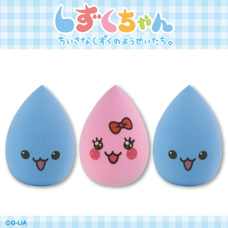 【予約販売】しずくちゃん コラボ メイクスポンジ３P