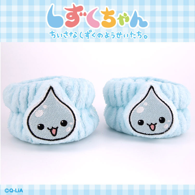 【予約販売】しずくちゃん コラボ 洗顔リストバンド２P