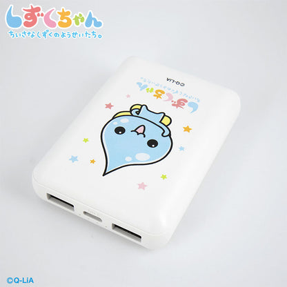 【受注販売:WEB限定】しずくちゃん コラボ  モバイルバッテリー10000mAh