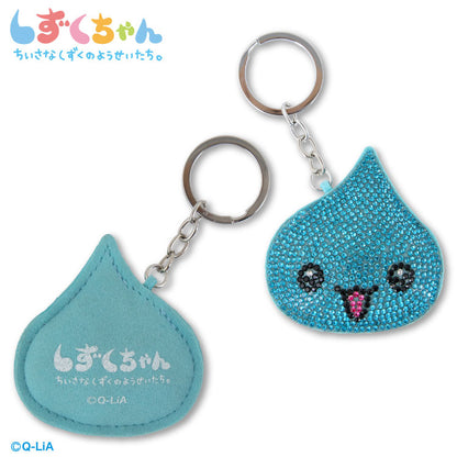 【予約販売】しずくちゃん コラボ ラインストーンキーホルダー