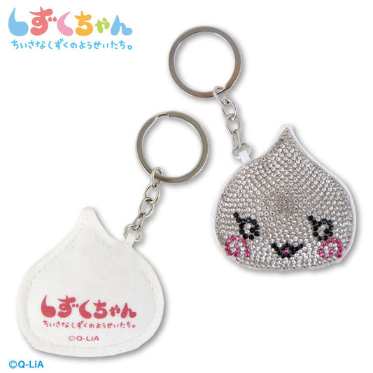 しずくちゃん コラボ ラインストーンキーホルダー
