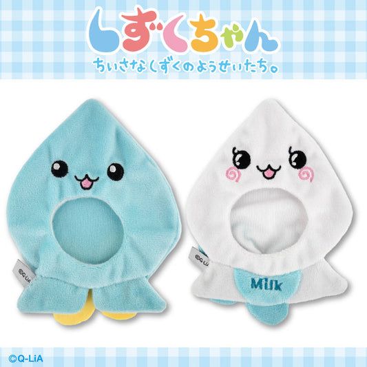 【予約販売】しずくちゃん コラボ ぬいぐるみ用着ぐるみ