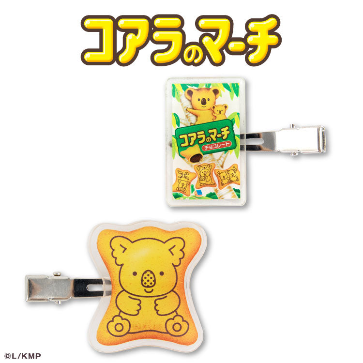 【予約販売】コアラのマーチ コラボ アクリル前髪クリップ