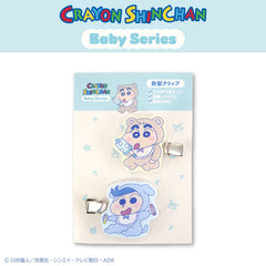 【予約販売】クレヨンしんちゃん コラボ ベイビーしんちゃん アクリル前髪クリップ