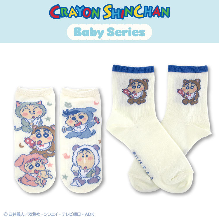 【予約販売】クレヨンしんちゃん コラボ ベイビーしんちゃん ソックス