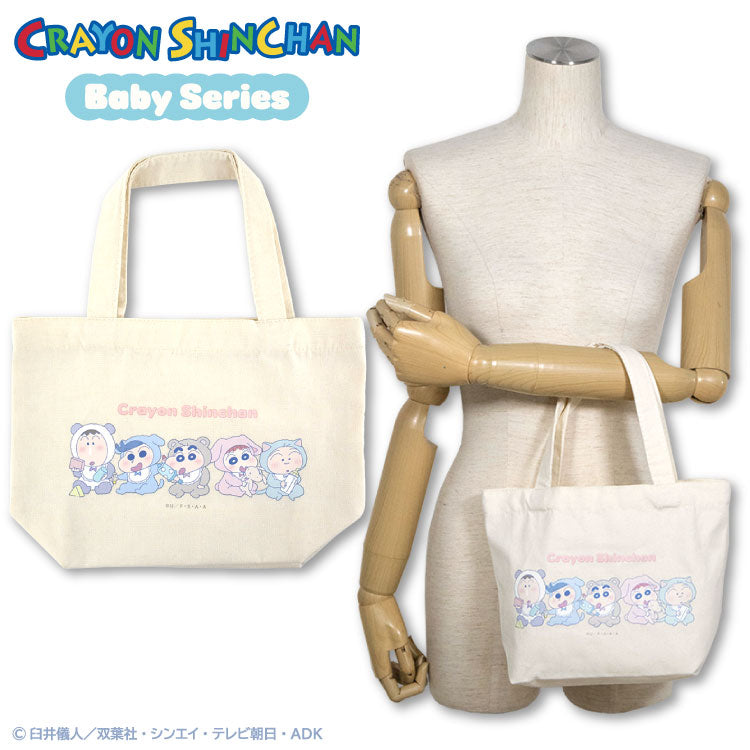 【予約販売】クレヨンしんちゃん コラボ ベイビーしんちゃん ミニトートバッグ