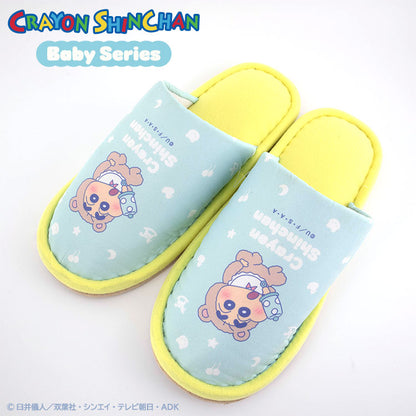 【予約販売】クレヨンしんちゃん コラボ ベイビーしんちゃん ルームシューズ