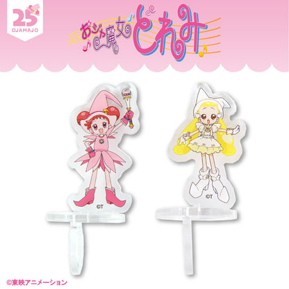 【予約販売】おジャ魔女どれみ コラボ アクリルリング２P