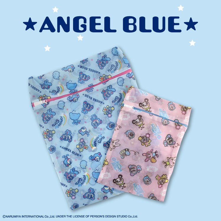 【予約販売】ANGEL BLUE コラボ 洗濯ネット2P