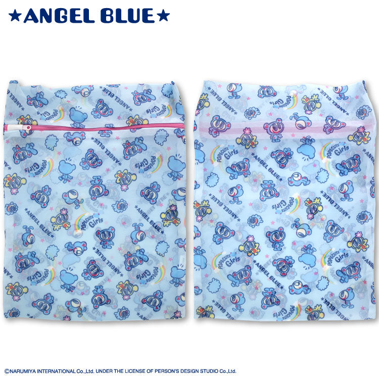 【予約販売】ANGEL BLUE コラボ 洗濯ネット2P