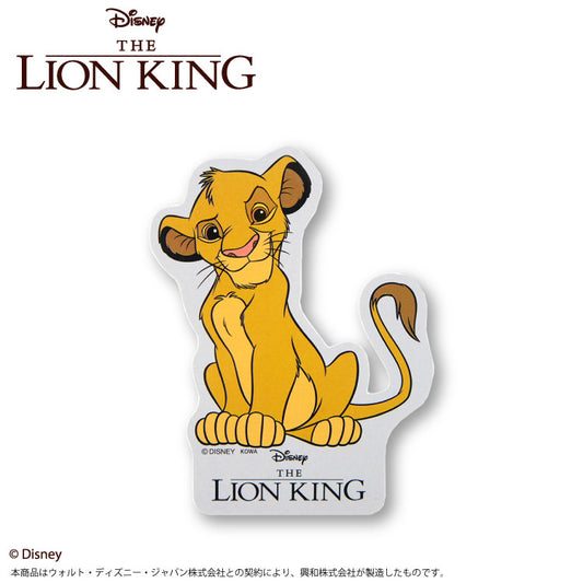 ライオン・キング ステッカー