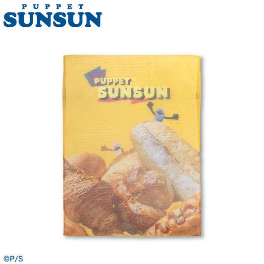 パペットスンスン コラボ 洗濯ネット２P