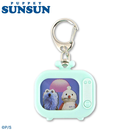 パペットスンスン コラボ テレビ型キーホルダー
