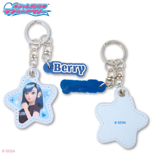 オシャレ魔女?ラブandベリー コラボ レザー調キーホルダー