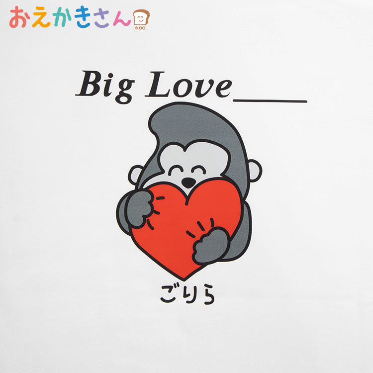 【予約販売】おえかきさん コラボ Tシャツ