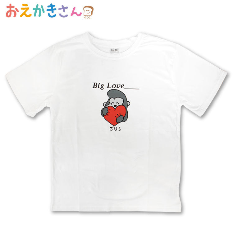 【予約販売】おえかきさん コラボ Tシャツ