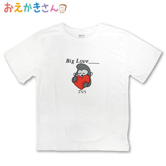 おえかきさん コラボ Tシャツ