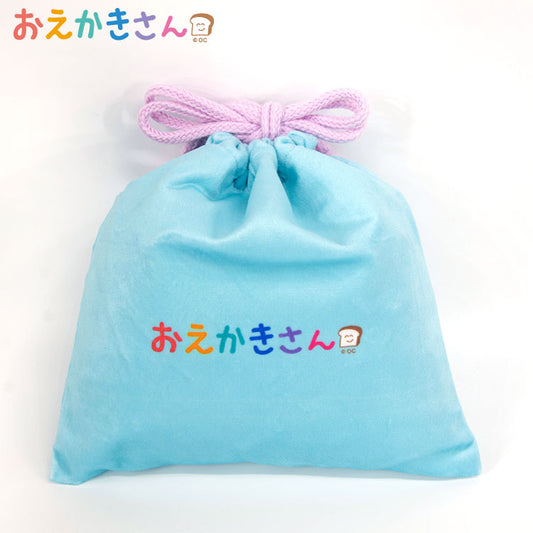 おえかきさん コラボ 巾着(M)
