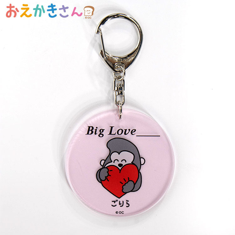 キーホルダー・アクリルキーホルダー Thanks With ThanX