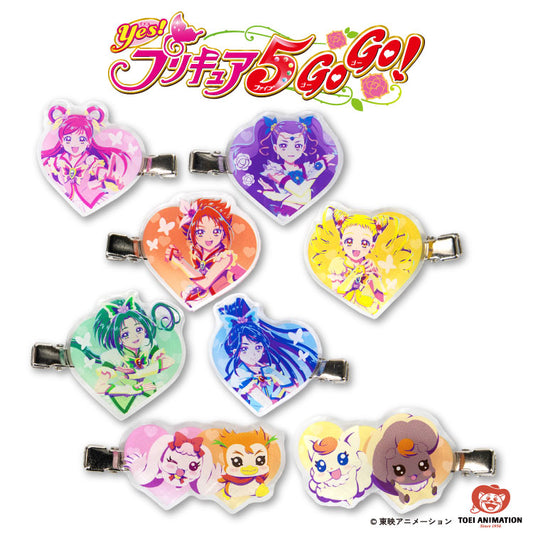 【予約販売】Yes！プリキュア5GoGo！ コラボ アクリル前髪クリップ