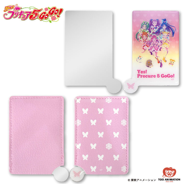 【予約販売】Yes！プリキュア5GoGo！ コラボ ランダムカードミラー