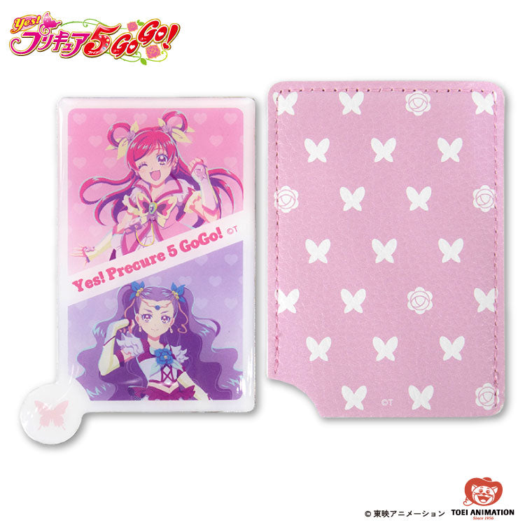 Yes！プリキュア5GoGo！ コラボ ランダムカードミラー – サンキューマート