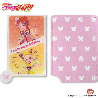 Yes！プリキュア5GoGo！ コラボ ランダムカードミラー