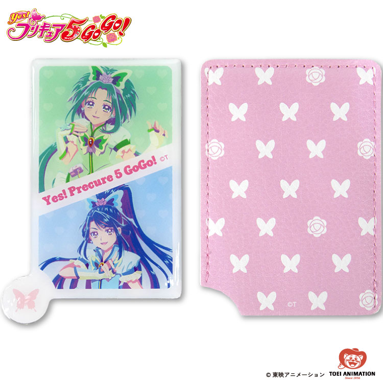 【予約販売】Yes！プリキュア5GoGo！ コラボ ランダムカードミラー