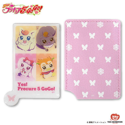 Yes！プリキュア5GoGo！ コラボ ランダムカードミラー