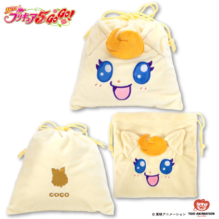 【予約販売】Yes！プリキュア5GoGo！ コラボ ふわふわ巾着