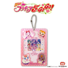 【予約販売】Yes！プリキュア5GoGo！ コラボ パスケース