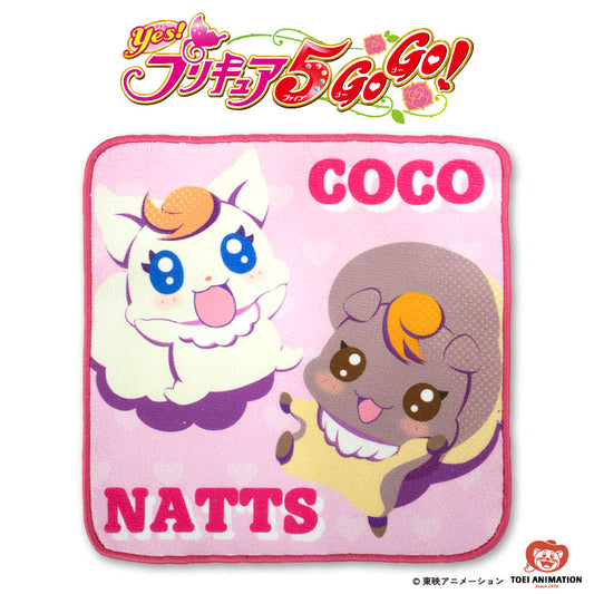 【予約販売】Yes！プリキュア5GoGo！ コラボ ハンドタオル