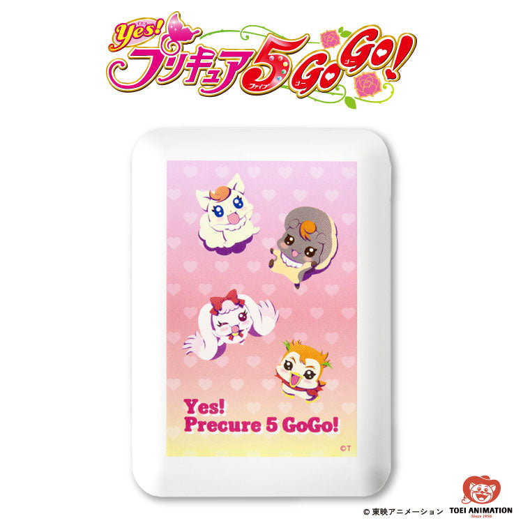 【受注販売:WEB限定】Yes！プリキュア5GoGo！ コラボ モバイルバッテリー10000mAh