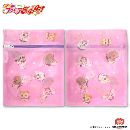 Yes！プリキュア5GoGo！ コラボ 洗濯ネット２P