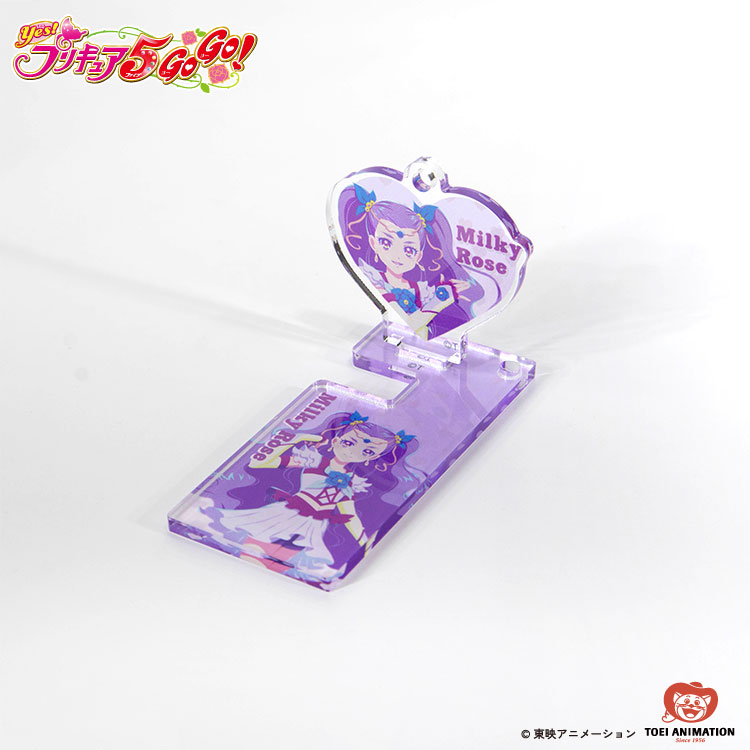 【予約販売】Yes！プリキュア5GoGo！ コラボ スマホスタンドキーホルダー