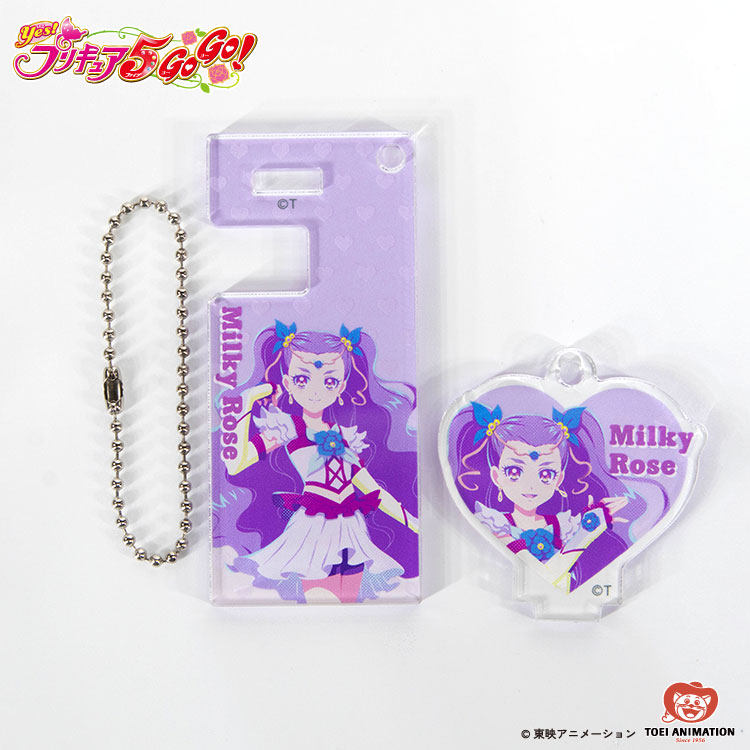 【予約販売】Yes！プリキュア5GoGo！ コラボ スマホスタンドキーホルダー