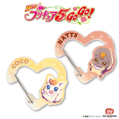 【予約販売】Yes！プリキュア5GoGo！ コラボ アクリルカラビナ