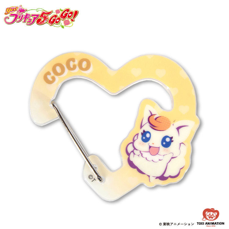 【予約販売】Yes！プリキュア5GoGo！ コラボ アクリルカラビナ