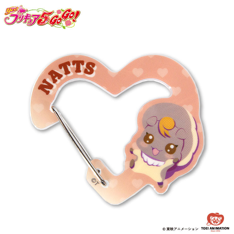 【予約販売】Yes！プリキュア5GoGo！ コラボ アクリルカラビナ