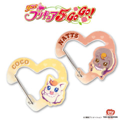 【予約販売】Yes！プリキュア5GoGo！ コラボ アクリルカラビナ