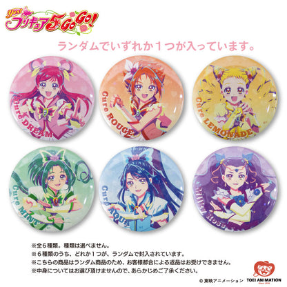 【予約販売】Yes！プリキュア5GoGo！ コラボ ランダムホログラム缶バッジ