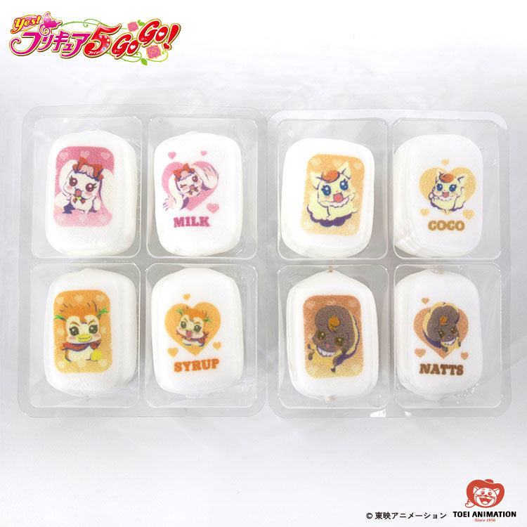 【予約販売】Yes！プリキュア5GoGo！ コラボ プリントマシュマロ