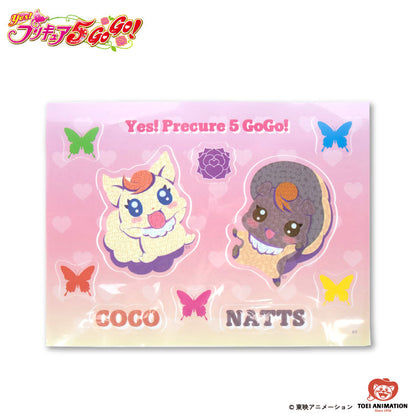 【予約販売】Yes！プリキュア5GoGo！ コラボ アクリルビーズシール