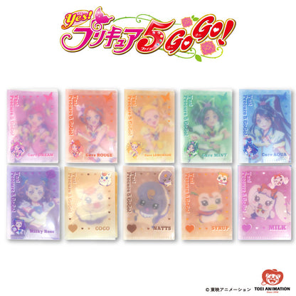 【予約販売】Yes！プリキュア5GoGo！ コラボ ランダムミニポケットファイル