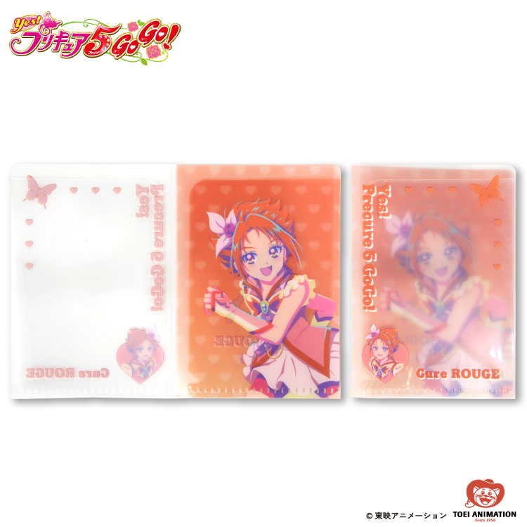 【予約販売】Yes！プリキュア5GoGo！ コラボ ランダムミニポケットファイル