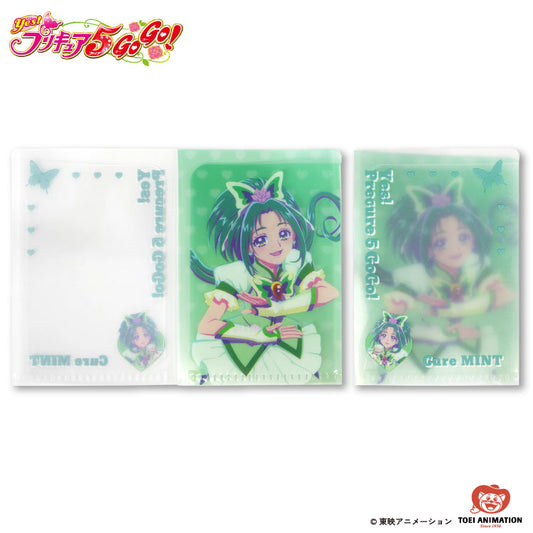 Yes！プリキュア5GoGo！ コラボ ランダムミニポケットファイル