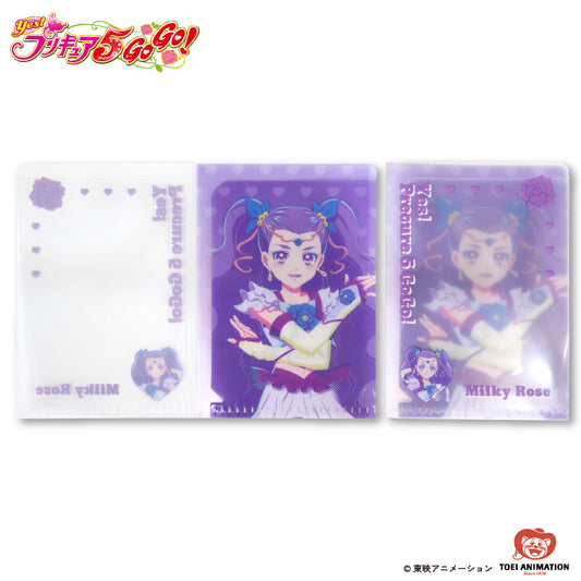 Yes！プリキュア5GoGo！ コラボ ランダムミニポケットファイル
