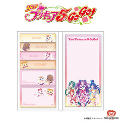 【予約販売】Yes！プリキュア5GoGo！ コラボ カバー付き付箋＆メモ