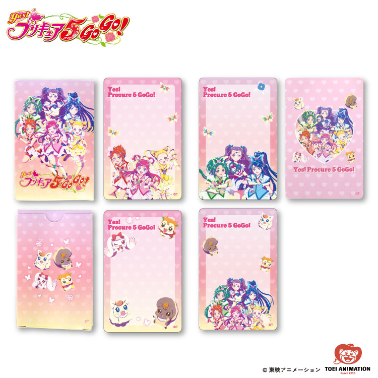 【予約販売】Yes！プリキュア5GoGo！ コラボ 箱入りメッセージメモカード