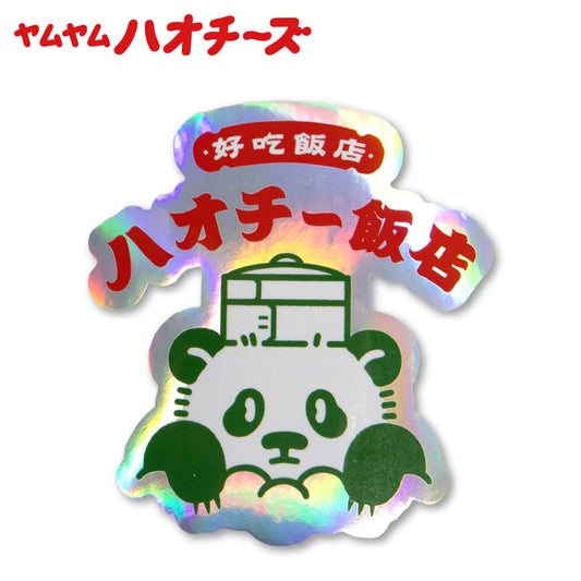 オビワン コラボ ステッカー(ホログラム)